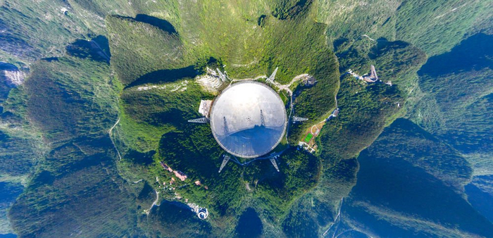 2024年9月25日拍摄的“中国天眼”全景（无人机全景照片，维护保养期间拍摄）。新华社记者 欧东衢 摄