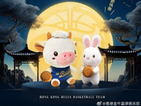 🌕【中秋佳节・祝大家中秋节快乐！】🥮