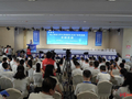 电子科技大学九里堤校区未来产业科技园正式开园