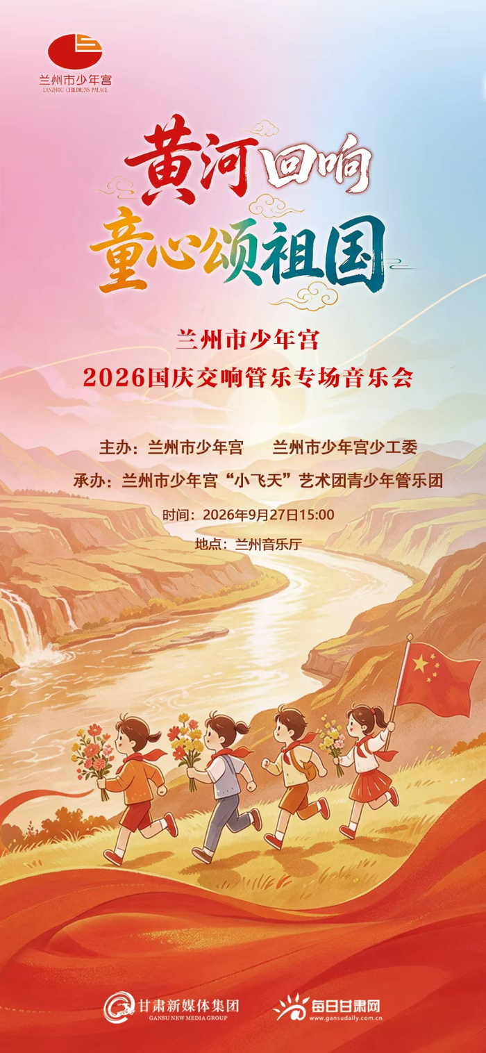 责任编辑：李靓