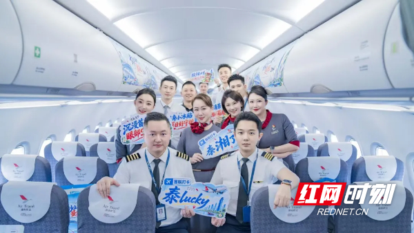 长沙⇌曼谷，就是湖南内陆开放生命线上新增的一条稳定通道。