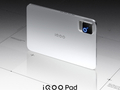 不只 Ultra：iQOO“Pro 级”8.8 英寸小平板官宣，搭载骁龙 8 Elite Gen5 处理器
