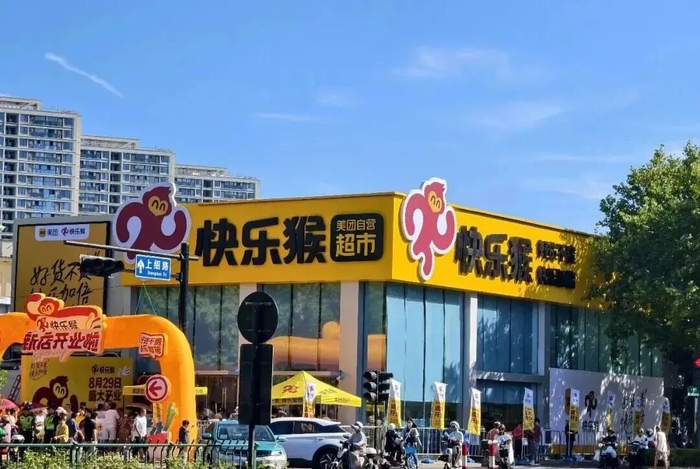 图源：今日头条