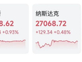 苹果，逼近5万亿美元