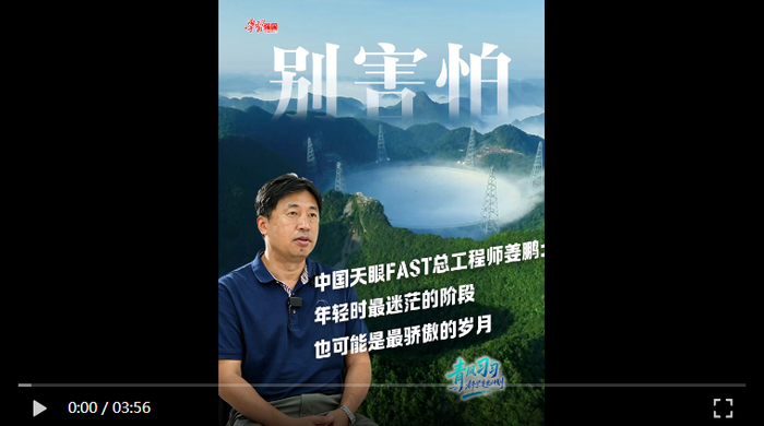 编辑：韩睿