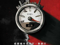 改编自热门剧集，音乐剧《狂飙》与成都观众见面