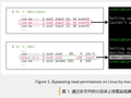 安卓 / Linux / macOS / Windows 四大主流系统曝隐私风险：靠文件变化侧推监控用户
