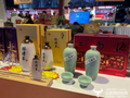 塔牌副总茅来根中国酿酒大师称号被撤 曾以该身份出席多场活动