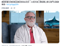 V社创始人 G 胖回复网友邮件：承认练过蒙古呼麦，现在偶尔还会唱