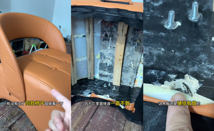 ▲网友发帖截图