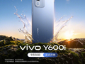 vivo Y600i 手机官图公布：3 米防水、10 面抗摔，9 月 30 日开售