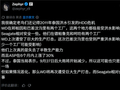 HDD硬盘又要被冲击了：泰国洪水或重现15年前减产大涨价一幕