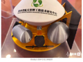 种子也要有“太空专车”，我国启动研制商业航天育种专用卫星