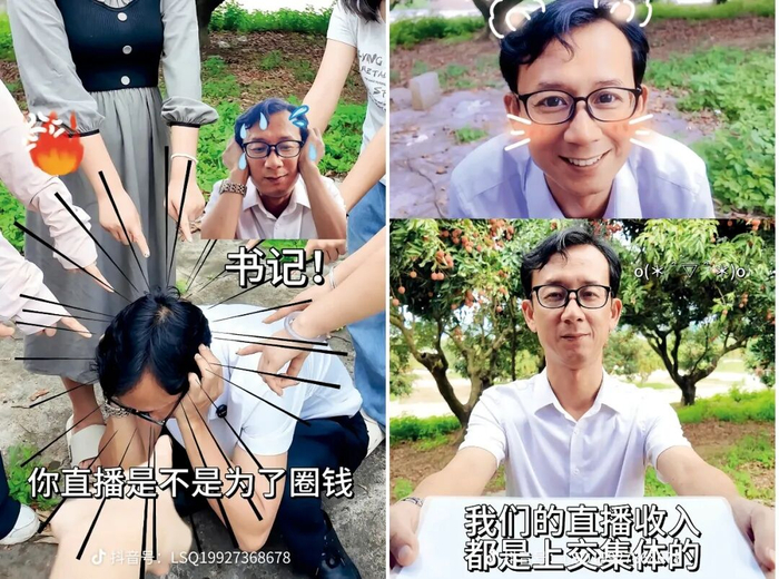 罗水渠用短视频回应利益分配问题。图/社交平台截图