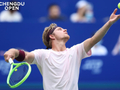 2026年成都公开赛-ATP250八强出炉