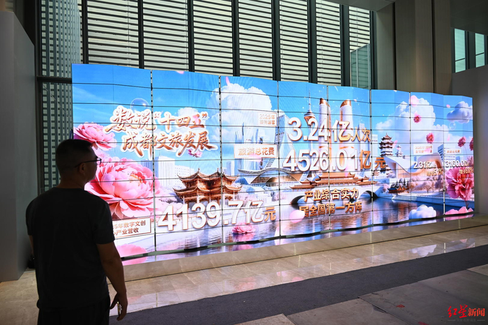 ▲展会现场 