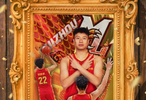 真挚的祝福！贵州猛龙男篮祝郑晓钢25岁生日快乐！🎂