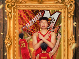 真挚的祝福！贵州猛龙男篮祝郑晓钢25岁生日快乐！🎂