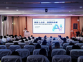 从算力底座到联合研发，海光助力“壹问”国产医疗大模型标杆落地