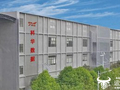 科华数据总裁陈四雄去年薪酬222.12万 还套现2000多万