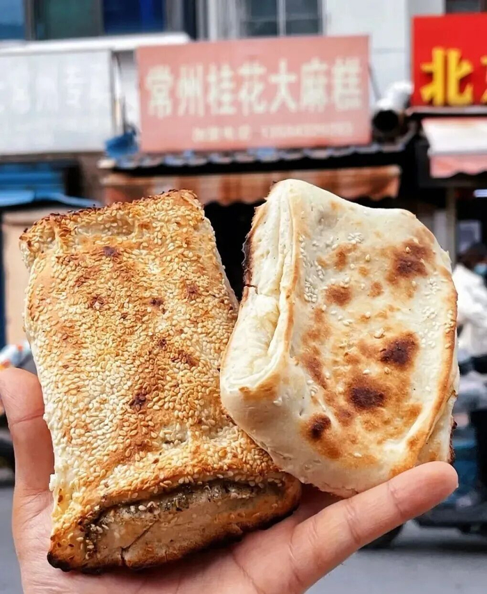 ▲图源：青云志0308 大掌柜不吃香菜