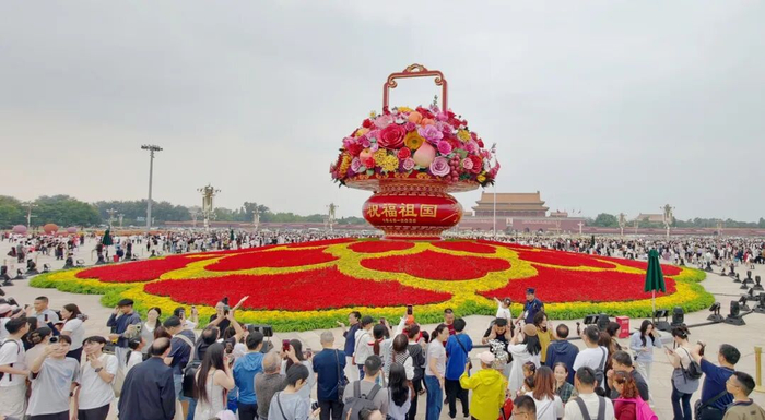 天安门广场“祝福祖国”花坛