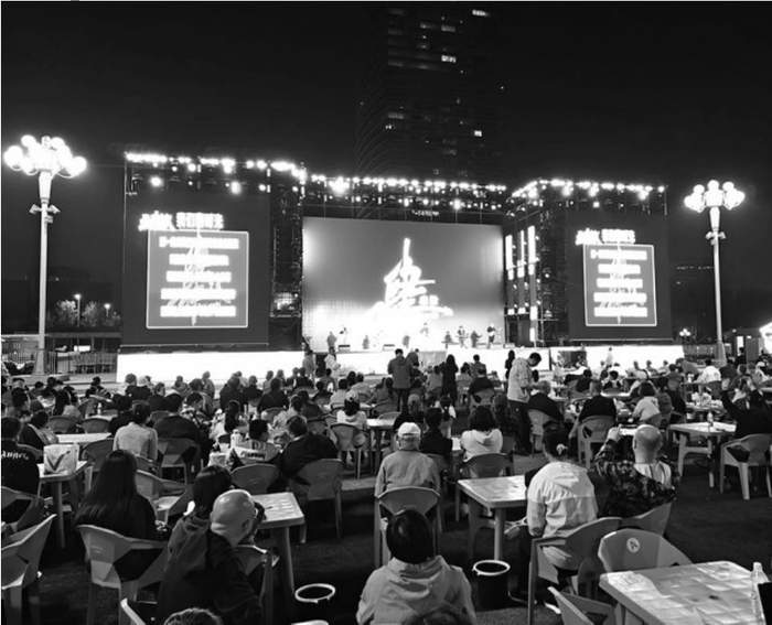         人民广场活动现场。 沈河区供图