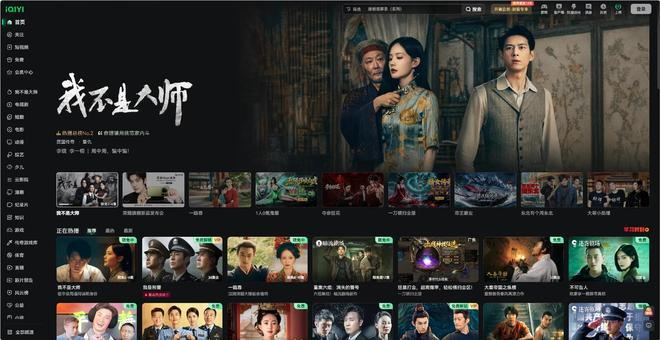 图源：微博