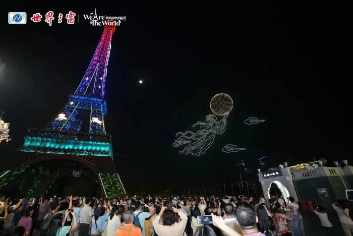 图源：深圳世界之窗