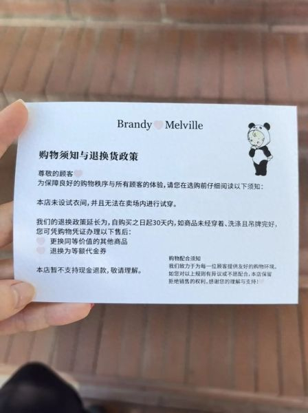 图源：小红书@小伊伊伊呀（已获授权）