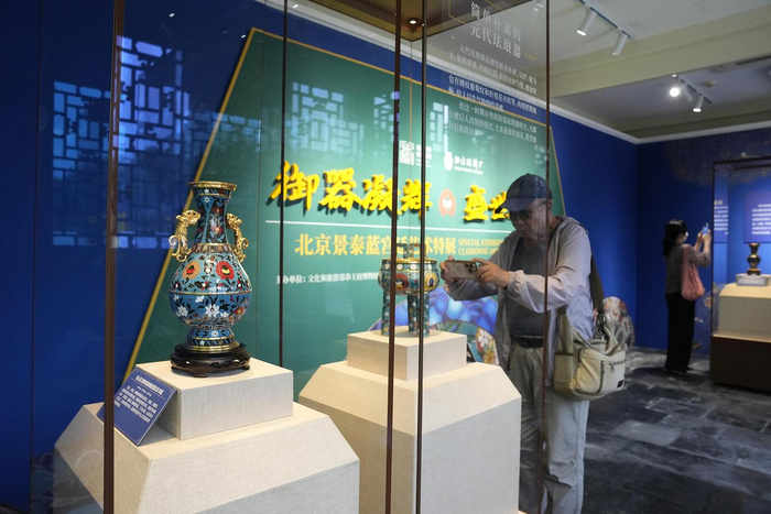 　　展览现场