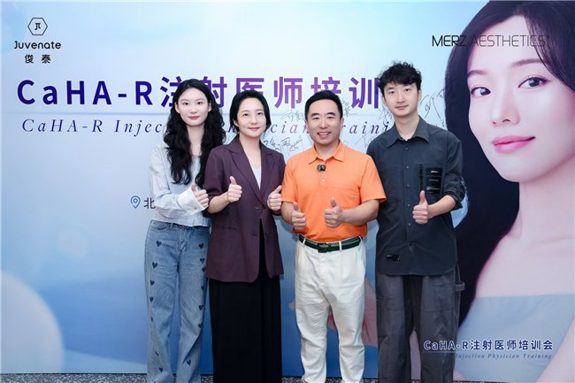 图3：薛志强博士带领的俊泰医美医师团队