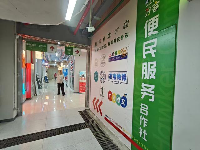 文汇报记者 叶辰亮摄