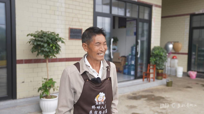 峡谷村民宿经营者 田景明
