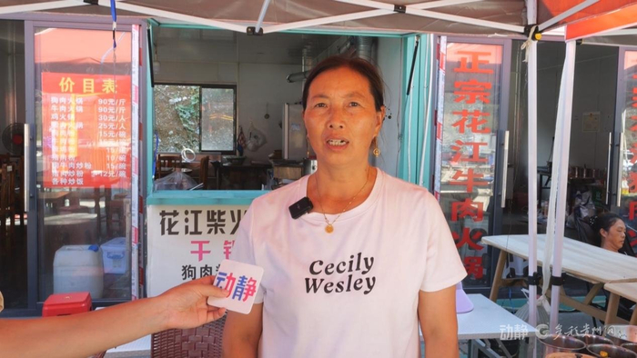 小吃摊老板 万女士
