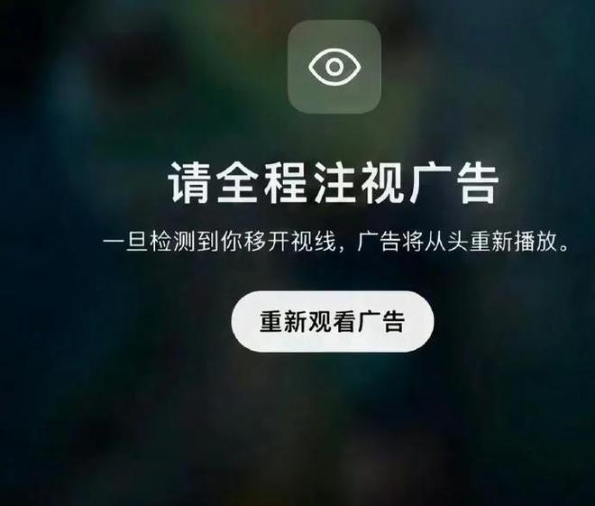 （图源：微博）