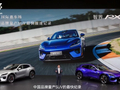 华为公开智界 RX 跑“中国纽北”一镜到底视频，1:43.210 刷新浙赛国产品牌量产 SUV 最快圈速纪录