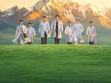医疗援藏题材电视剧《爱在山海间》定档9月28日央视一套黄金档播出