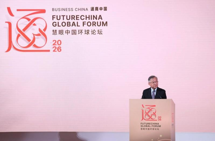 图注：新加坡副总理兼贸工部（贸易）部长颜金勇先生担任2026慧眼中国环球论坛主宾并发表演讲