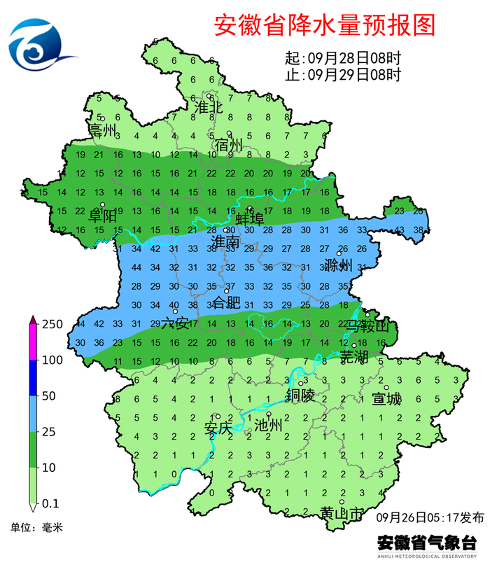 全省逐日降水量预报