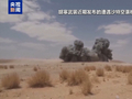 也门胡塞武装称24小时内遭沙特空袭26次