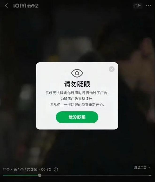 （图源：微博）