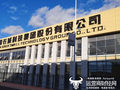 中国长城总裁于吉永今年60岁年龄不小了  去年才当总裁