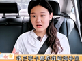 “张家齐妈妈原谅张家齐了”冲上热搜，张家齐妈妈给女儿念家书：虽然你表现得不太好，妈妈还是选择信任你，原谅你