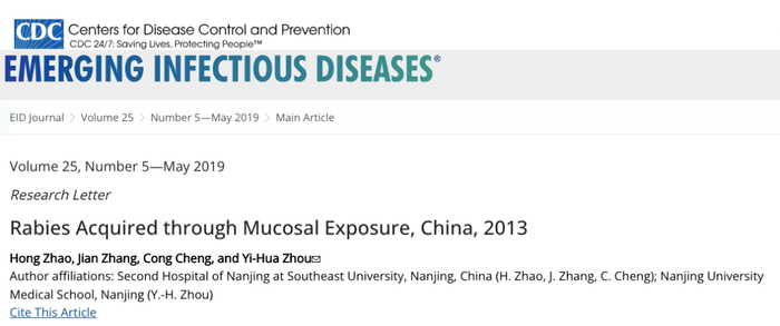 图源：参考资料 1