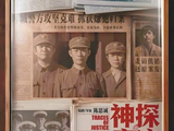 国庆档9部影片蓄势待发