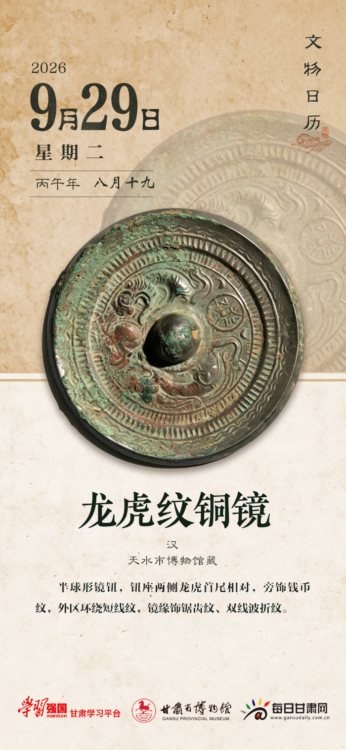 责任编辑：石龑辉