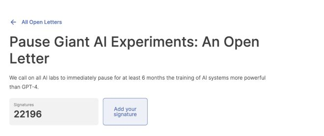 目前已经有超过 20000 人签名呼吁停止 AI 研发 | 来源：互联网