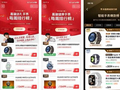 科氪 | 当智能穿戴从监测走向预警，安顿的长期价值正在显现