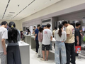 半两财经｜8月用户人均消耗手机流量23.45GB，同比增长12.4%